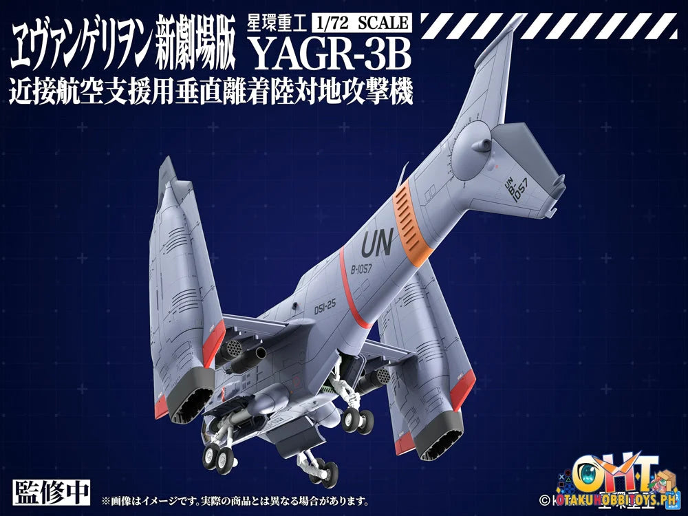 Kotobukiya EVANGELION:3.0＋1.0 THRICE UPON A TIME BAG OF 8 - YAGR-3B UNAF Close Air Support VTOL Aircraft (Plastic Model