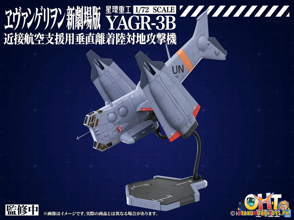Kotobukiya EVANGELION:3.0＋1.0 THRICE UPON A TIME BAG OF 8 - YAGR-3B UNAF Close Air Support VTOL Aircraft (Plastic Model