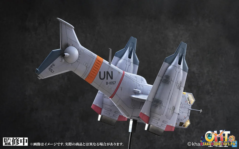 Kotobukiya EVANGELION:3.0＋1.0 THRICE UPON A TIME YAGR-3B UNAF Close Air Support VTOL Aircraft (Pre-painted Finished