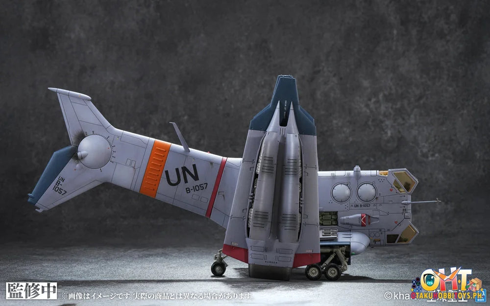 Kotobukiya EVANGELION:3.0＋1.0 THRICE UPON A TIME YAGR-3B UNAF Close Air Support VTOL Aircraft (Pre-painted Finished