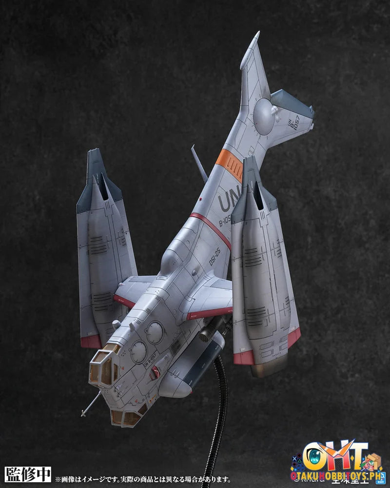Kotobukiya EVANGELION:3.0＋1.0 THRICE UPON A TIME YAGR-3B UNAF Close Air Support VTOL Aircraft (Pre-painted Finished