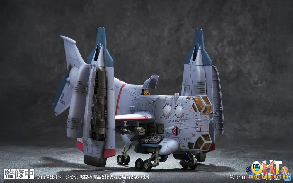 Kotobukiya EVANGELION:3.0＋1.0 THRICE UPON A TIME YAGR-3B UNAF Close Air Support VTOL Aircraft (Pre-painted Finished
