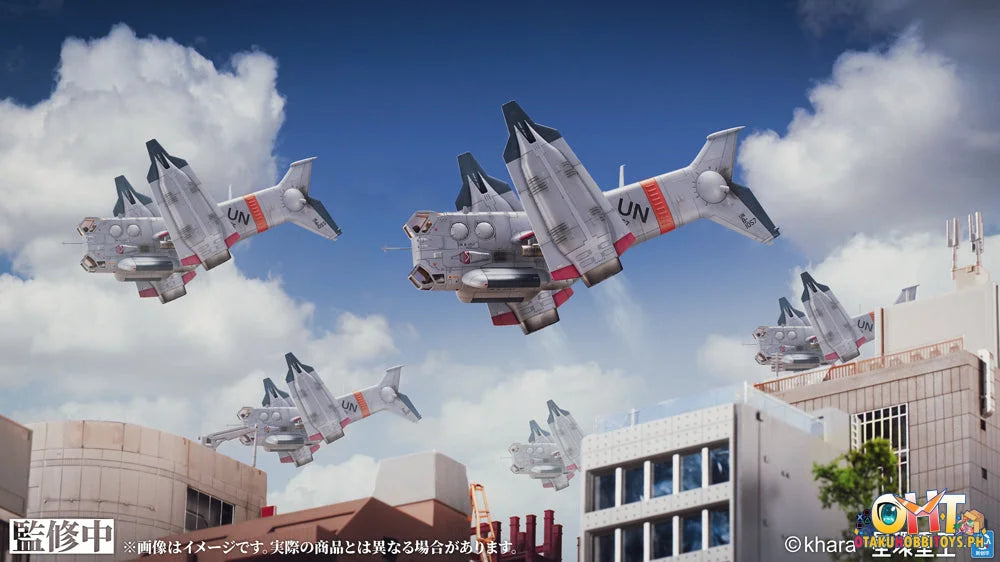 Kotobukiya EVANGELION:3.0＋1.0 THRICE UPON A TIME YAGR-3B UNAF Close Air Support VTOL Aircraft (Pre-painted Finished