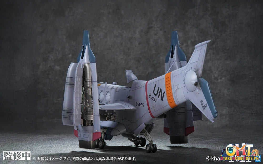 Kotobukiya EVANGELION:3.0＋1.0 THRICE UPON A TIME YAGR-3B UNAF Close Air Support VTOL Aircraft (Pre-painted Finished