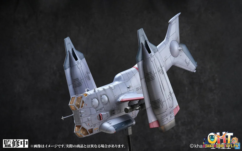 Kotobukiya EVANGELION:3.0＋1.0 THRICE UPON A TIME YAGR-3B UNAF Close Air Support VTOL Aircraft (Pre-painted Finished