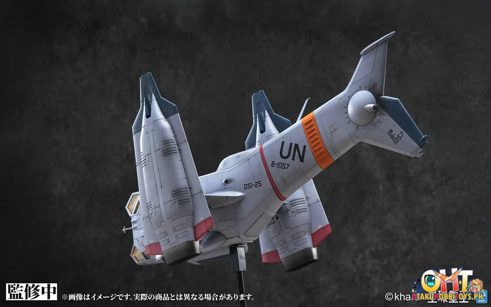 Kotobukiya EVANGELION:3.0＋1.0 THRICE UPON A TIME YAGR-3B UNAF Close Air Support VTOL Aircraft (Pre-painted Finished
