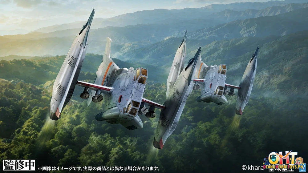 Kotobukiya EVANGELION:3.0＋1.0 THRICE UPON A TIME YAGR-3B UNAF Close Air Support VTOL Aircraft (Pre-painted Finished