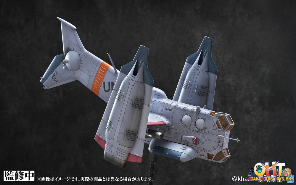 Kotobukiya EVANGELION:3.0＋1.0 THRICE UPON A TIME YAGR-3B UNAF Close Air Support VTOL Aircraft (Pre-painted Finished