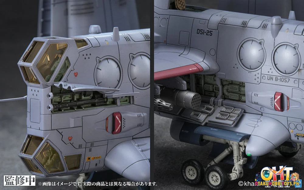Kotobukiya EVANGELION:3.0＋1.0 THRICE UPON A TIME YAGR-3B UNAF Close Air Support VTOL Aircraft (Pre-painted Finished