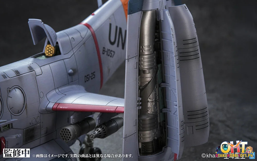 Kotobukiya EVANGELION:3.0＋1.0 THRICE UPON A TIME YAGR-3B UNAF Close Air Support VTOL Aircraft (Pre-painted Finished