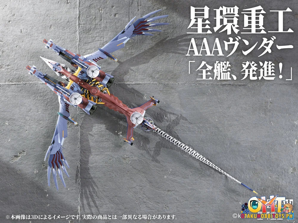 Kotobukiya Evangelion: New Theatrical Edition Ultra Scale AAA Wunder(Pre-Assembled Finished Model Ver.) Scale Figure