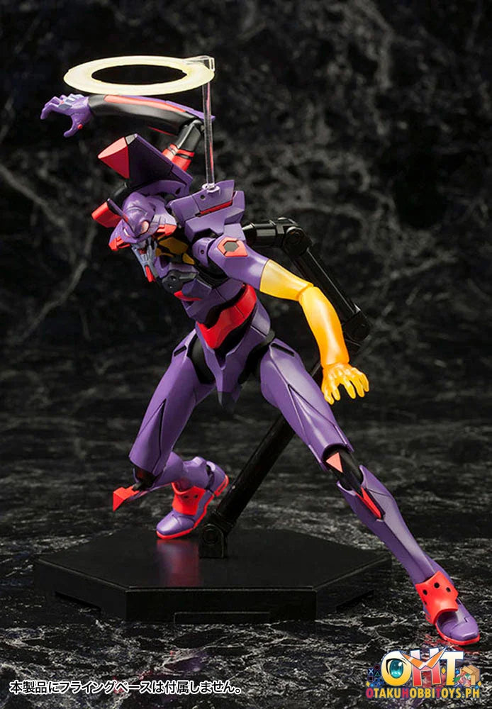 Kotobukiya Evangelion Test Type-01 Awake Ver. Plastic Model