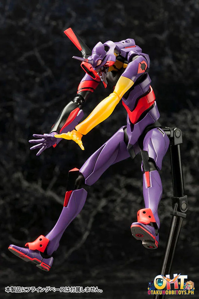 Kotobukiya Evangelion Test Type-01 Awake Ver. Plastic Model