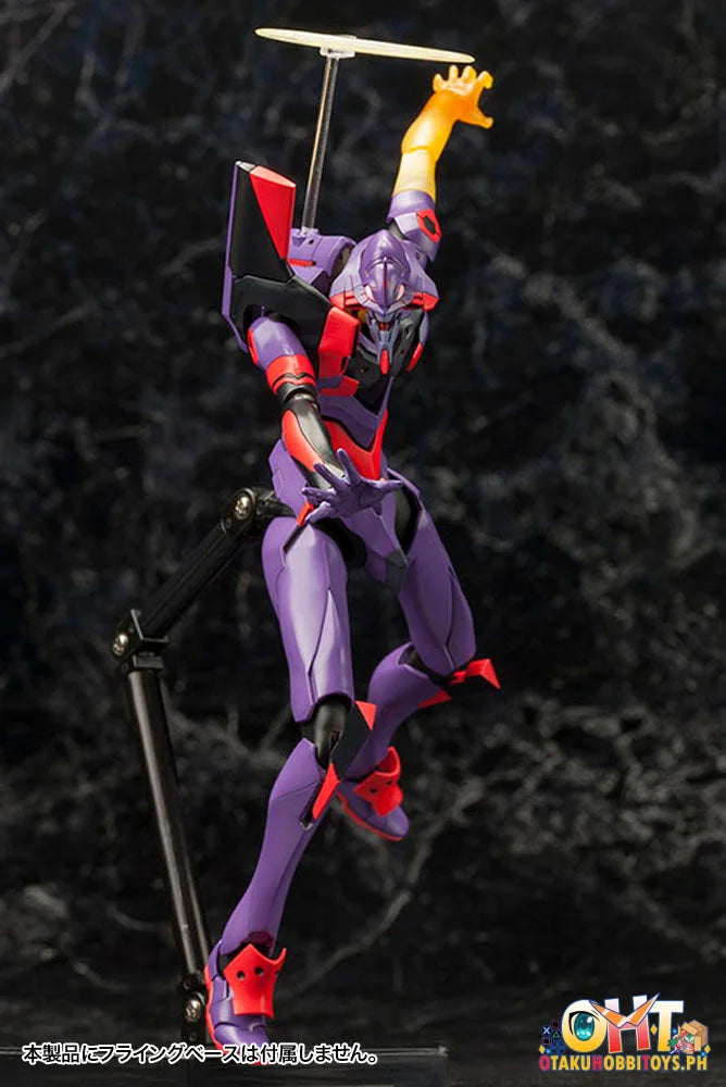 Kotobukiya Evangelion Test Type-01 Awake Ver. Plastic Model
