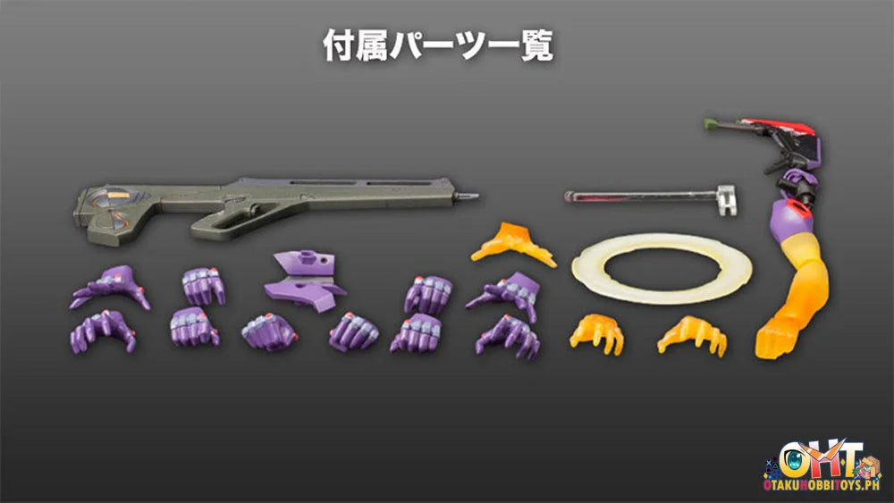 Kotobukiya Evangelion Test Type-01 Awake Ver. Plastic Model