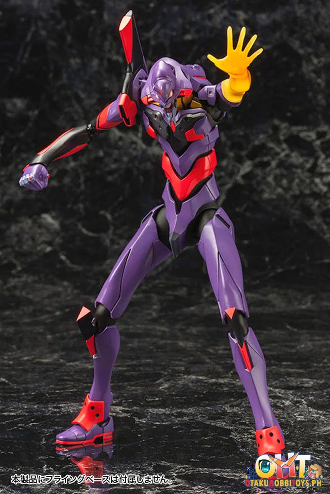 Kotobukiya Evangelion Test Type-01 Awake Ver. Plastic Model