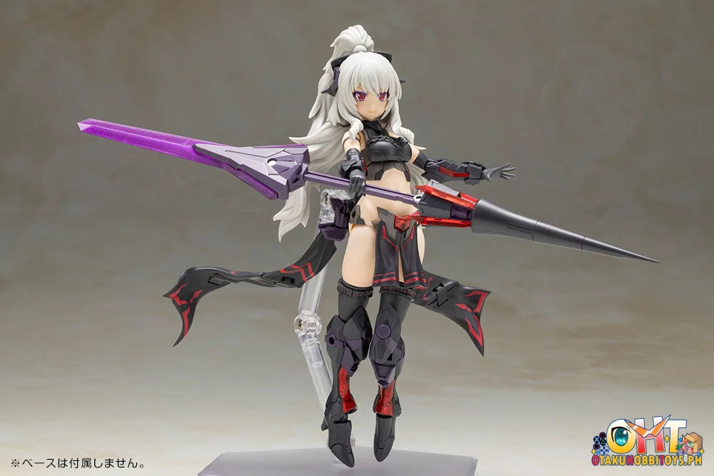 Kotobukiya FRAME ARMS GIRL DURGA II Noire Ver. Plastic Model