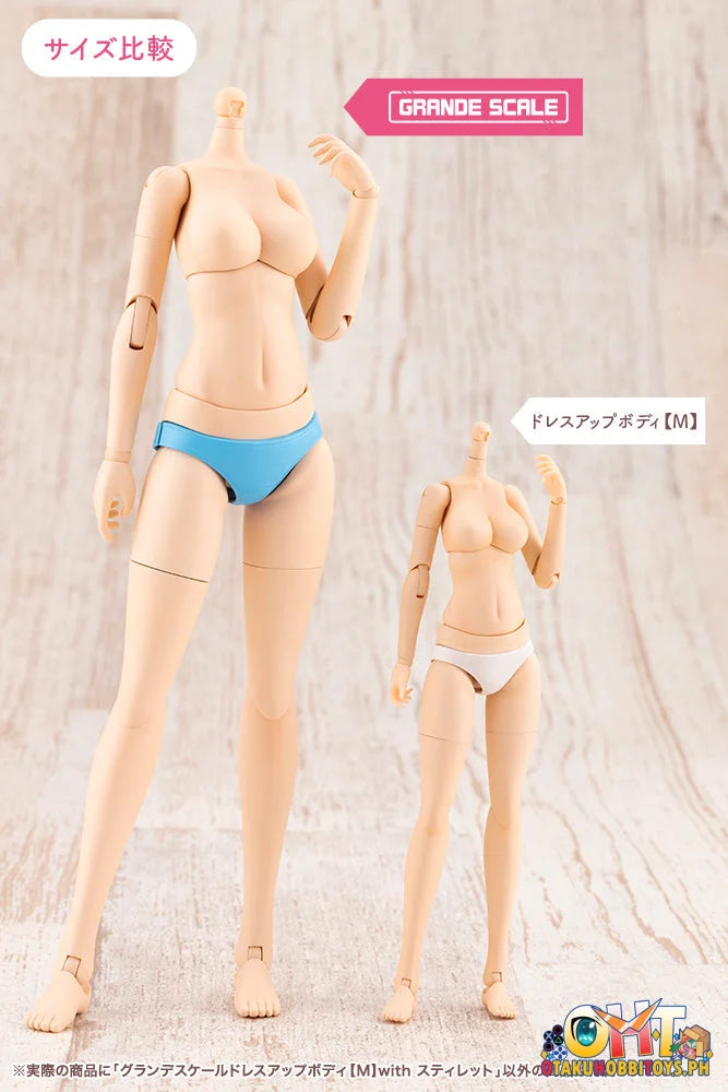 Kotobukiya FRAME ARMS GIRL GRANDE SCALE DRESS UP BODY M with STYLET - Scale Figure
