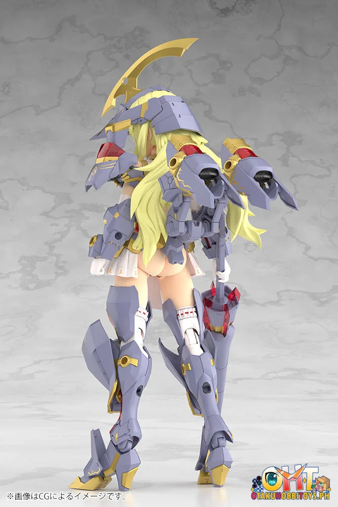 Kotobukiya FRAME ARMS GIRL GRANDE SCALE DURGA I Scale Figure