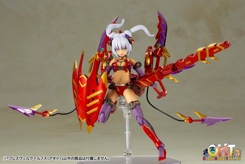 Kotobukiya FRAME ARMS GIRL HRESVELGR=RUFUS Plastic Model