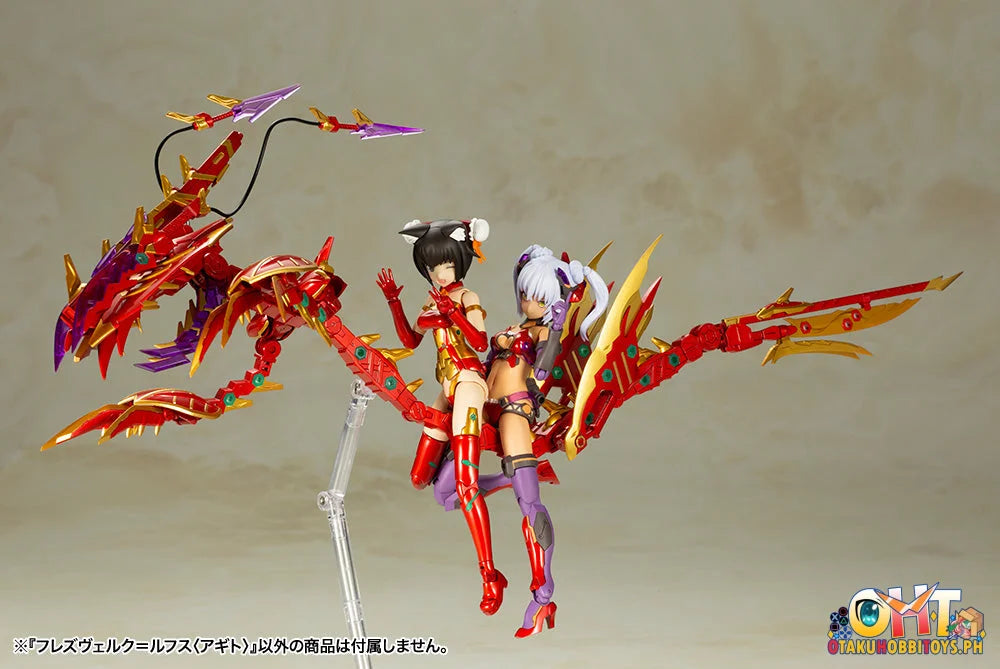Kotobukiya FRAME ARMS GIRL HRESVELGR=RUFUS Plastic Model