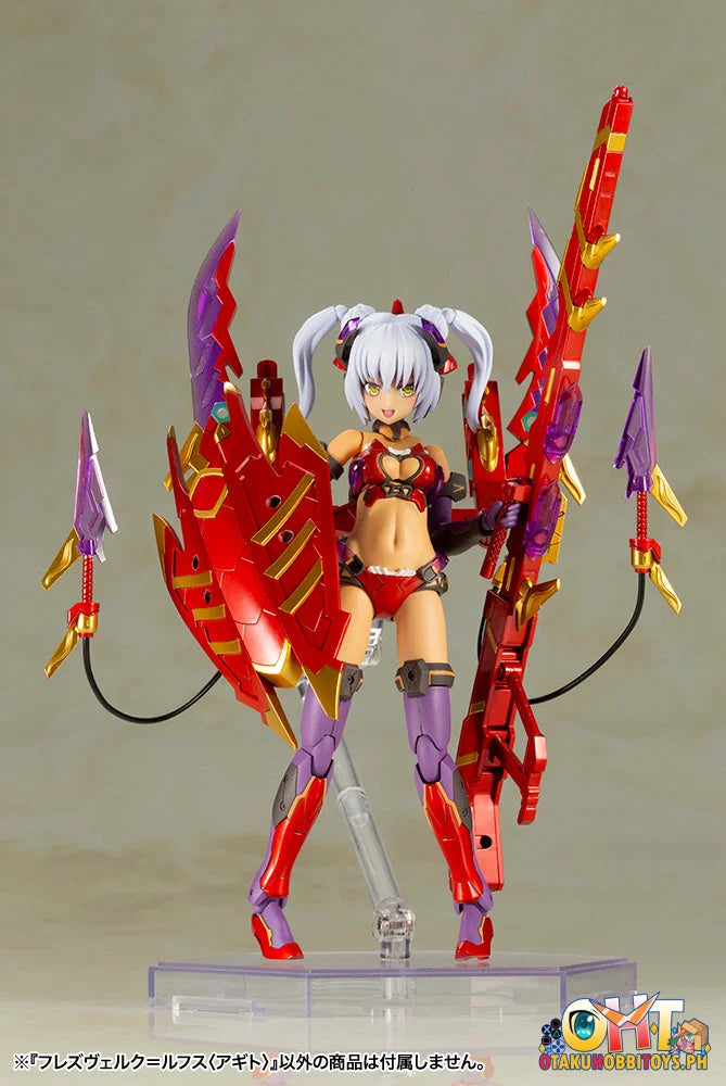 Kotobukiya FRAME ARMS GIRL HRESVELGR=RUFUS Plastic Model
