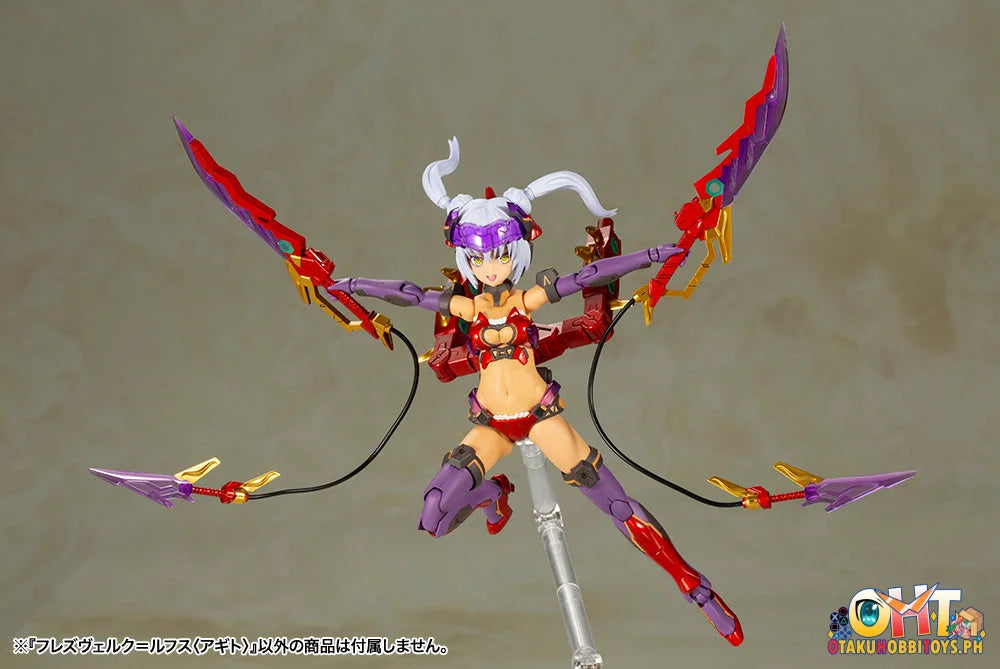 Kotobukiya FRAME ARMS GIRL HRESVELGR=RUFUS Plastic Model