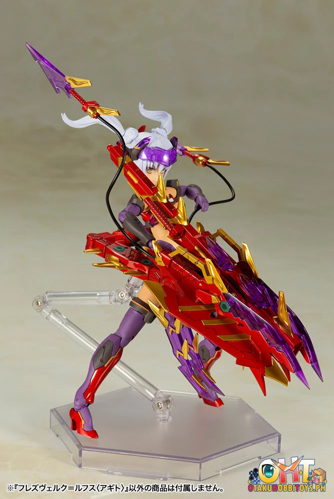 Kotobukiya FRAME ARMS GIRL HRESVELGR=RUFUS Plastic Model