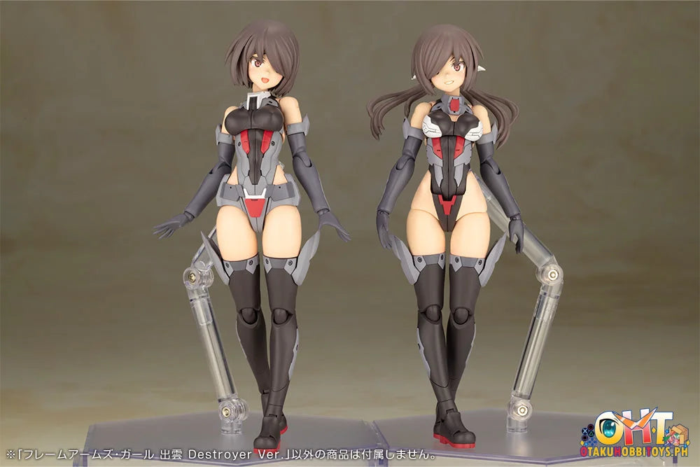 Kotobukiya FRAME ARMS GIRL IZUMO Destroyer Ver. Plastic Model