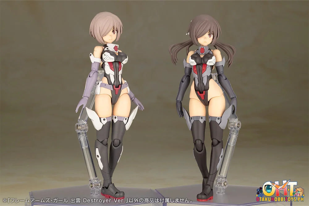 Kotobukiya FRAME ARMS GIRL IZUMO Destroyer Ver. Plastic Model