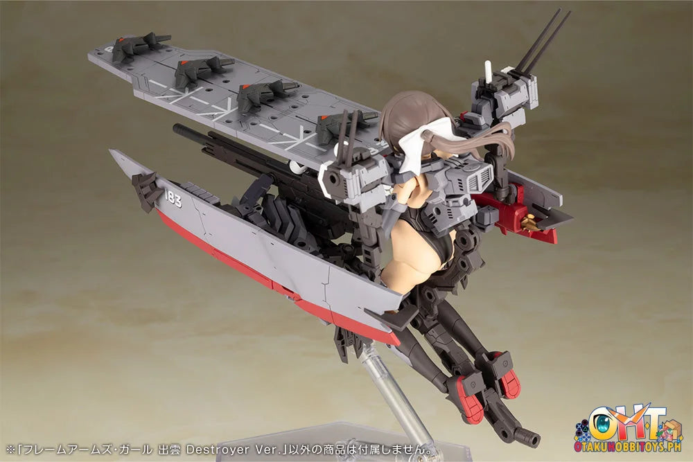 Kotobukiya FRAME ARMS GIRL IZUMO Destroyer Ver. Plastic Model