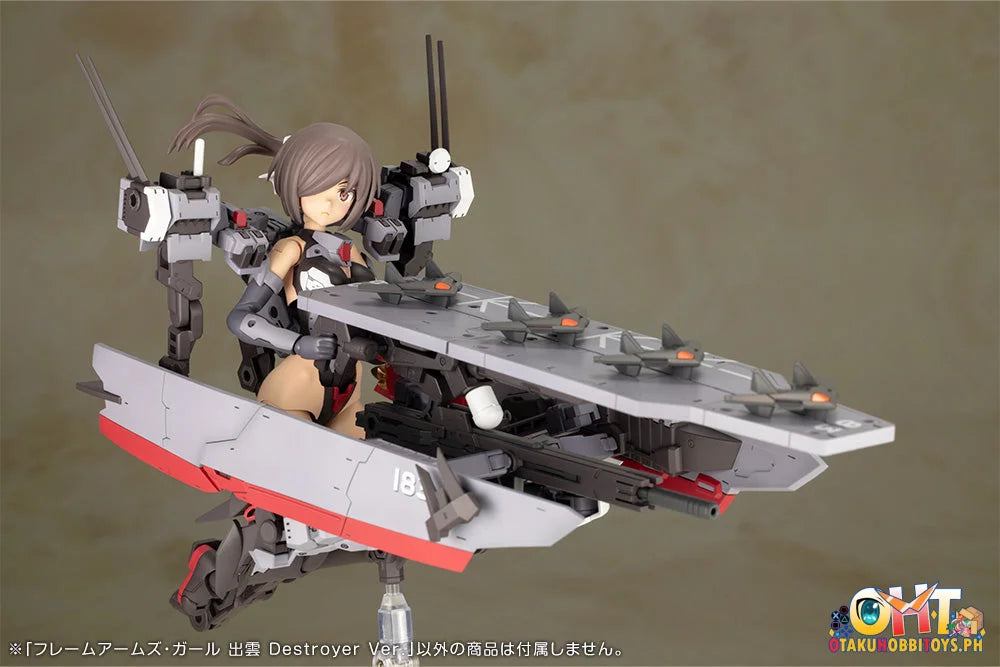 Kotobukiya FRAME ARMS GIRL IZUMO Destroyer Ver. Plastic Model