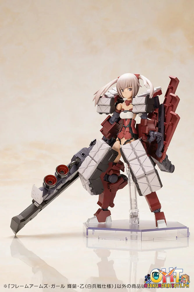 Kotobukiya FRAME ARMS GIRL KAGUTSUCHI-OTSU FENCER Plastic Model