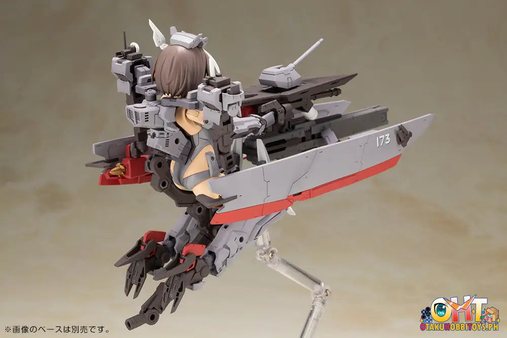Kotobukiya Frame Arms Girl Kongo Destroyer Ver.