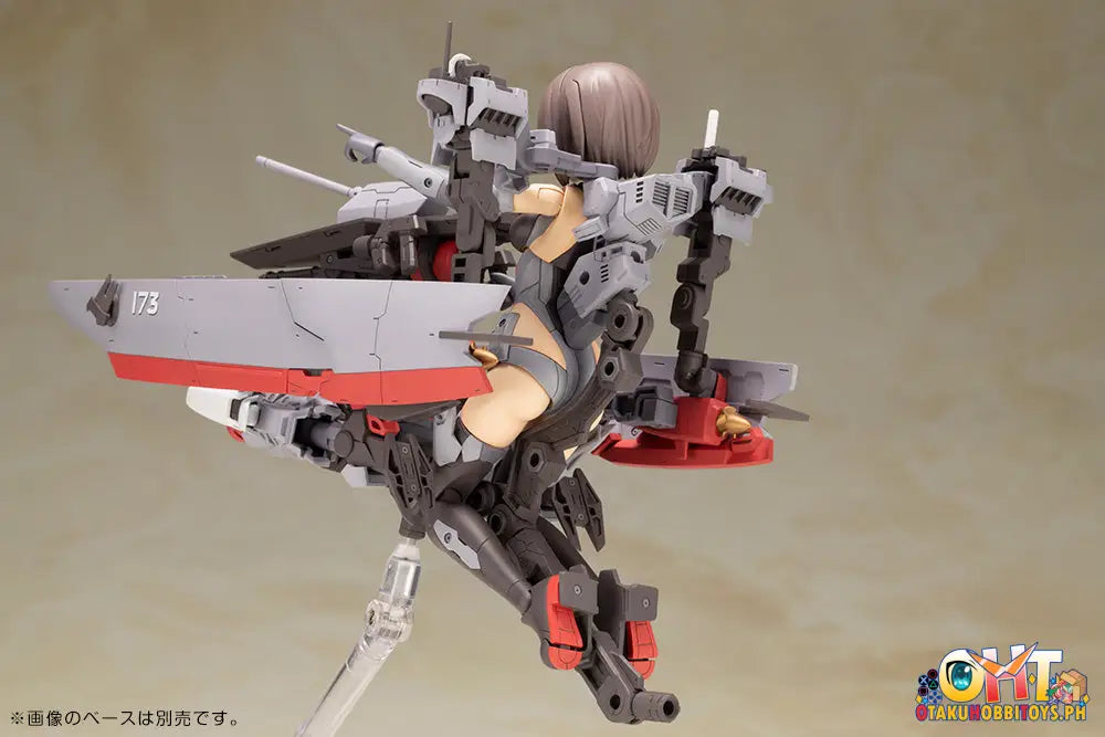 Kotobukiya Frame Arms Girl Kongo Destroyer Ver.