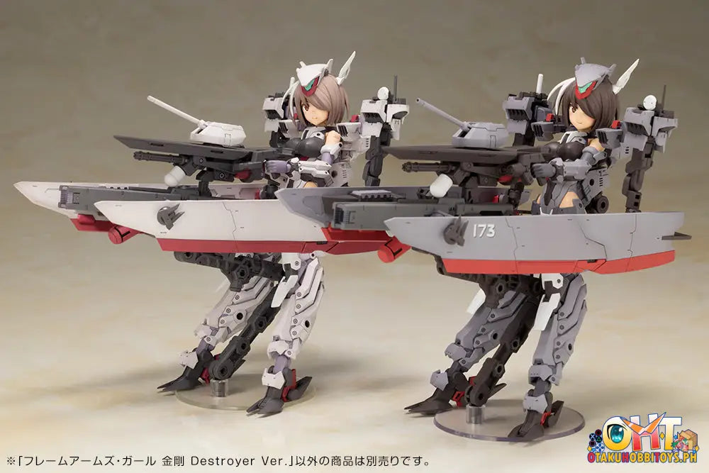 Kotobukiya Frame Arms Girl Kongo Destroyer Ver.