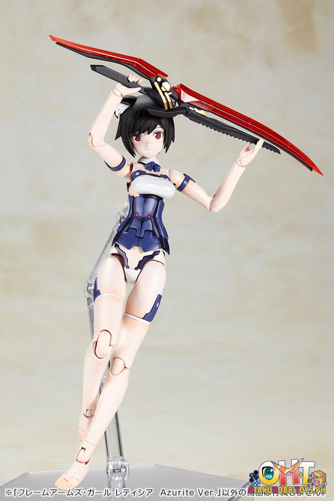 Kotobukiya Frame Arms Girl Laetitia Azurite Ver. Plastic Model