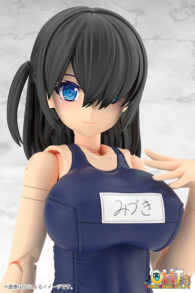 Kotobukiya FRAME ARMS GIRL MIZUKI School Swimsuits Ver. - Plastic Model