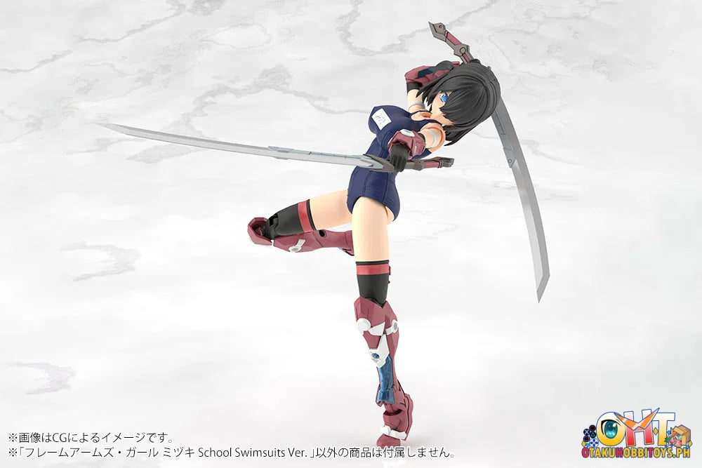 Kotobukiya FRAME ARMS GIRL MIZUKI School Swimsuits Ver. - Plastic Model