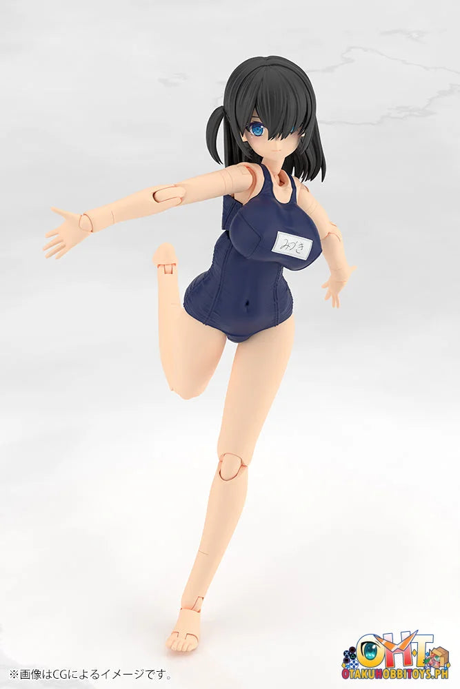 Kotobukiya FRAME ARMS GIRL MIZUKI School Swimsuits Ver. - Plastic Model