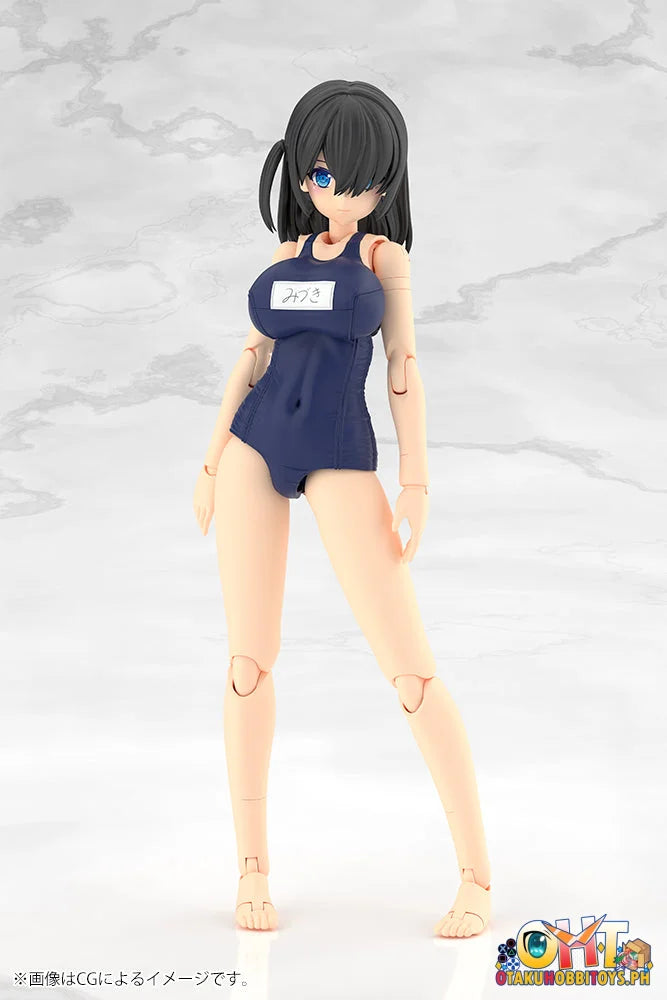 Kotobukiya FRAME ARMS GIRL MIZUKI School Swimsuits Ver. - Plastic Model