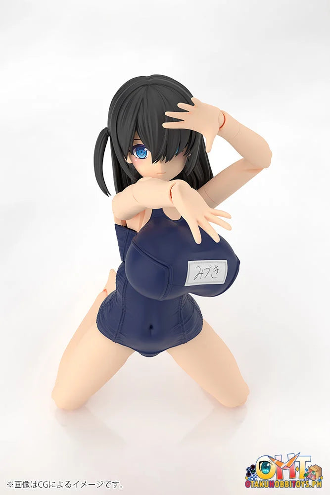 Kotobukiya FRAME ARMS GIRL MIZUKI School Swimsuits Ver. - Plastic Model
