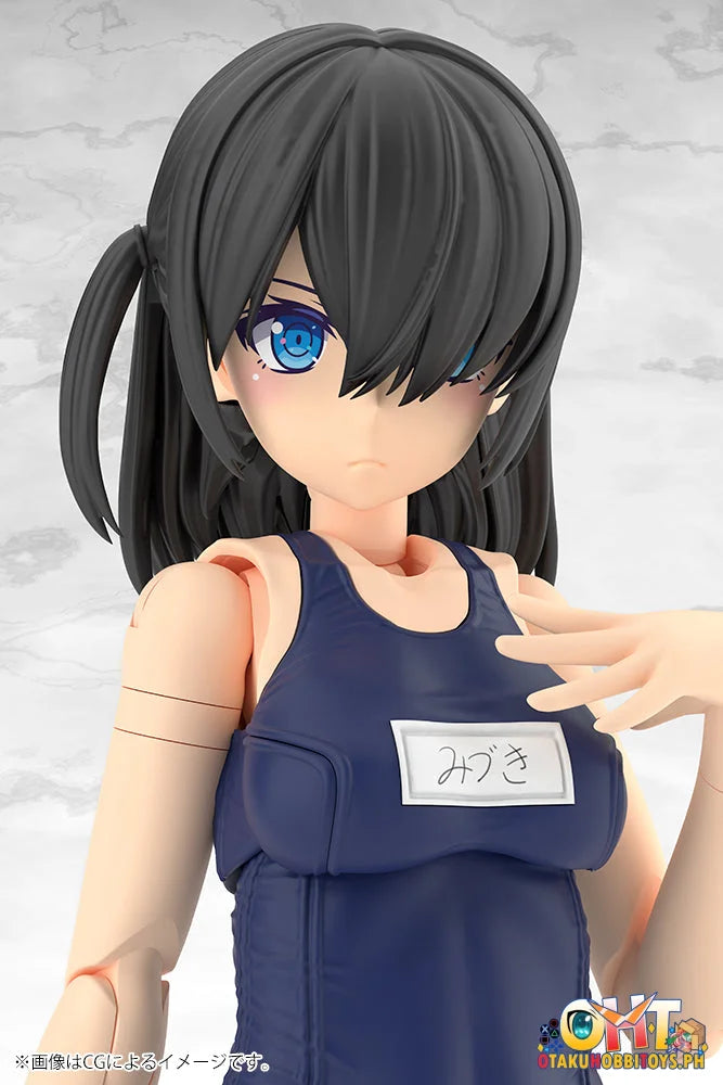Kotobukiya FRAME ARMS GIRL MIZUKI School Swimsuits Ver. - Plastic Model