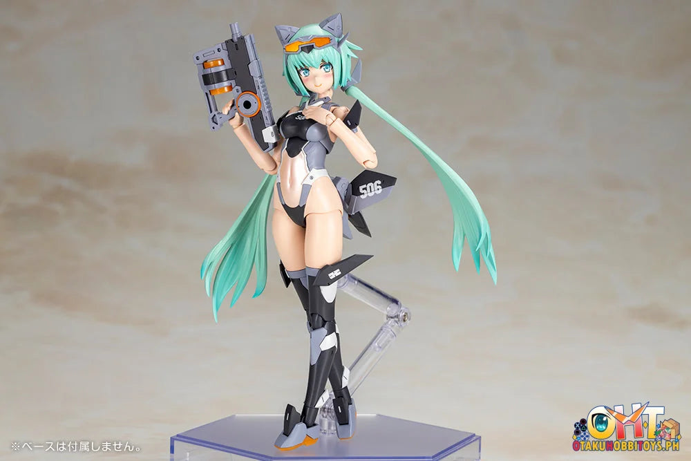 Kotobukiya FRAME ARMS GIRL STYLET Swimsuit Low Visibility Ver. Plastic Model