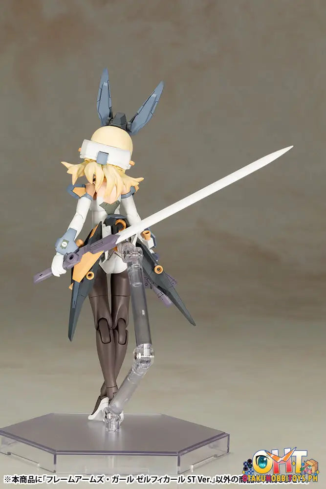 Kotobukiya Frame Arms Girl Zelfikar St Ver.
