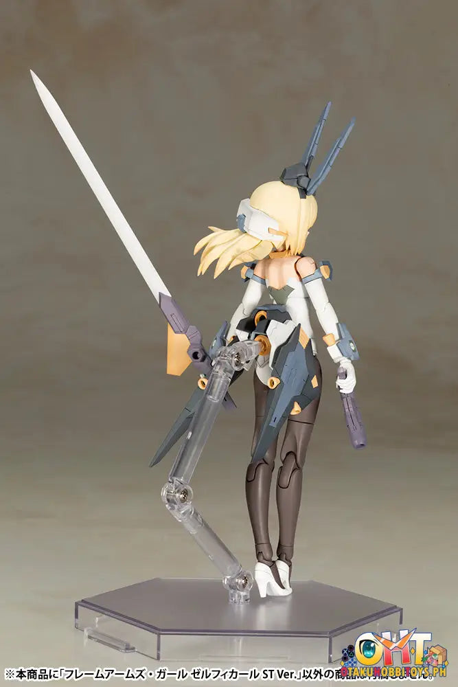 Kotobukiya Frame Arms Girl Zelfikar St Ver.