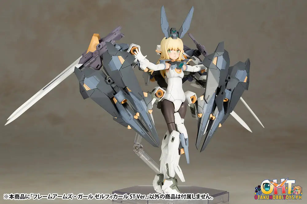 Kotobukiya Frame Arms Girl Zelfikar St Ver.