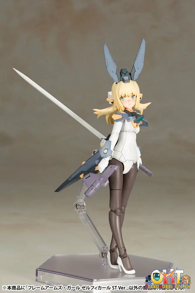 Kotobukiya Frame Arms Girl Zelfikar St Ver.
