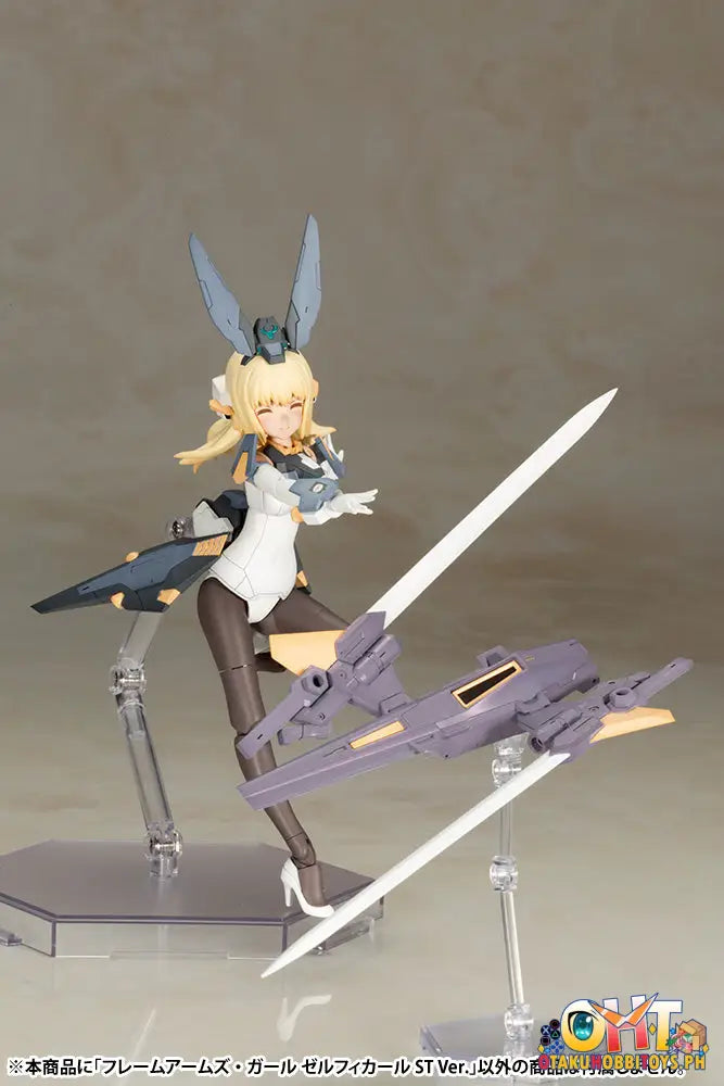 Kotobukiya Frame Arms Girl Zelfikar St Ver.