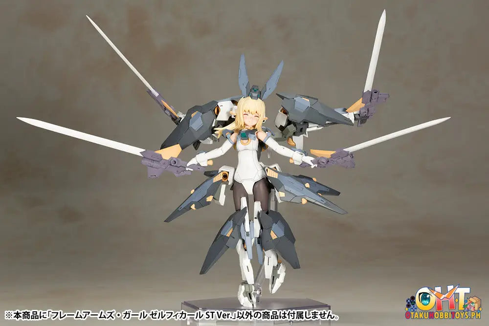 Kotobukiya Frame Arms Girl Zelfikar St Ver.